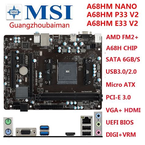 a68hm-e33 v2 compatible gpu|MOTHERBOARD A68HM.